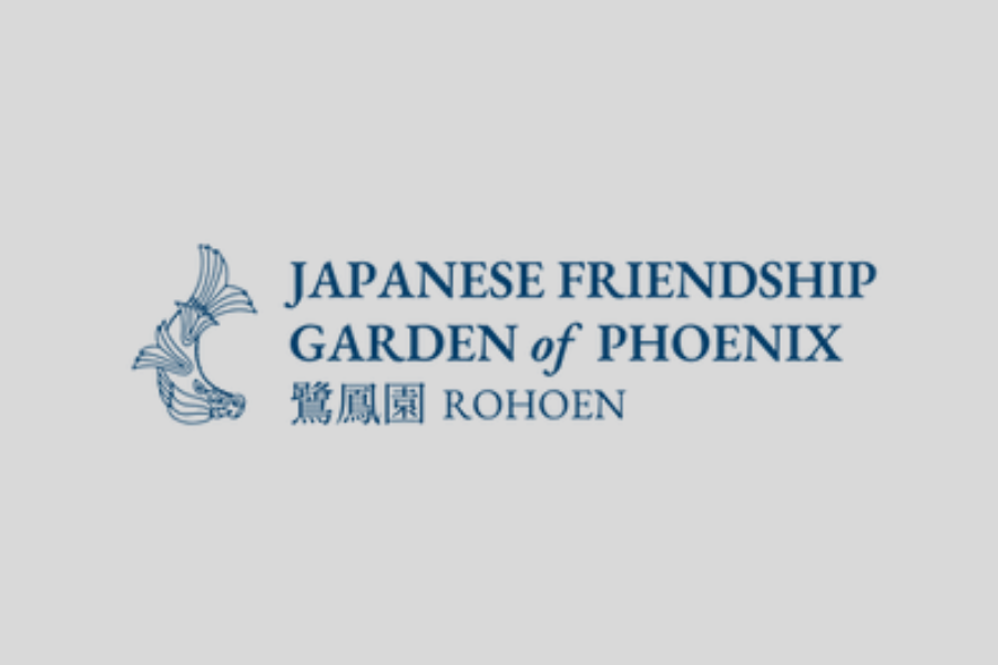 Japanese Friendship Garden